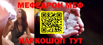 COCAINE Шахты