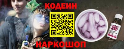 стаф Чебаркуль