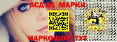 дистиллят марихуана Шелехов