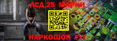 прущая мука Чапаевск