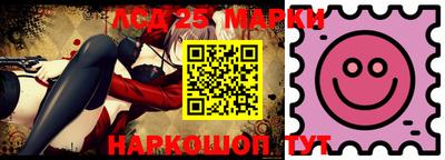 герыч Шебекино