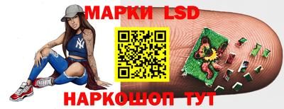 дистиллят марихуана Шелехов
