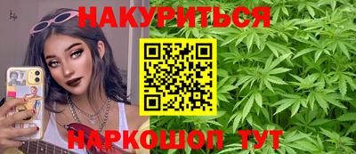 прущая мука Чапаевск