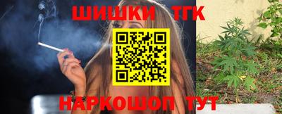 COCAINE Шахты