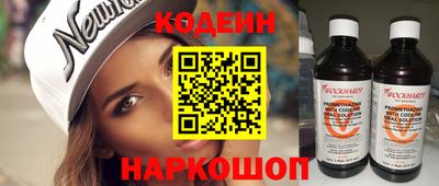 герыч Шебекино