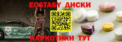 COCAINE Шахты