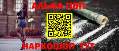COCAINE Шахты
