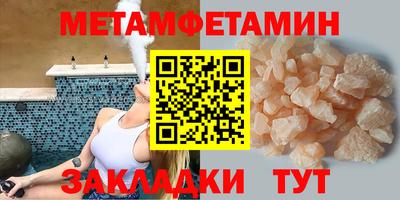 COCAINE Шахты
