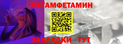 COCAINE Шахты