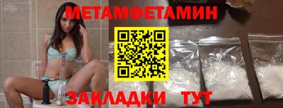 COCAINE Шахты