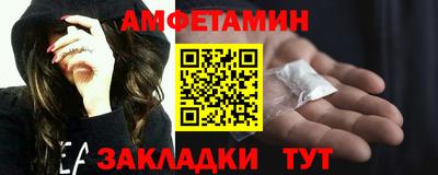 COCAINE Шахты