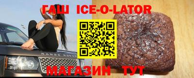 COCAINE Шахты