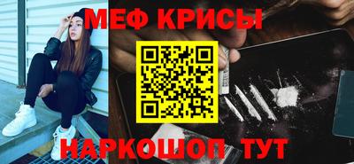 дистиллят марихуана Шелехов